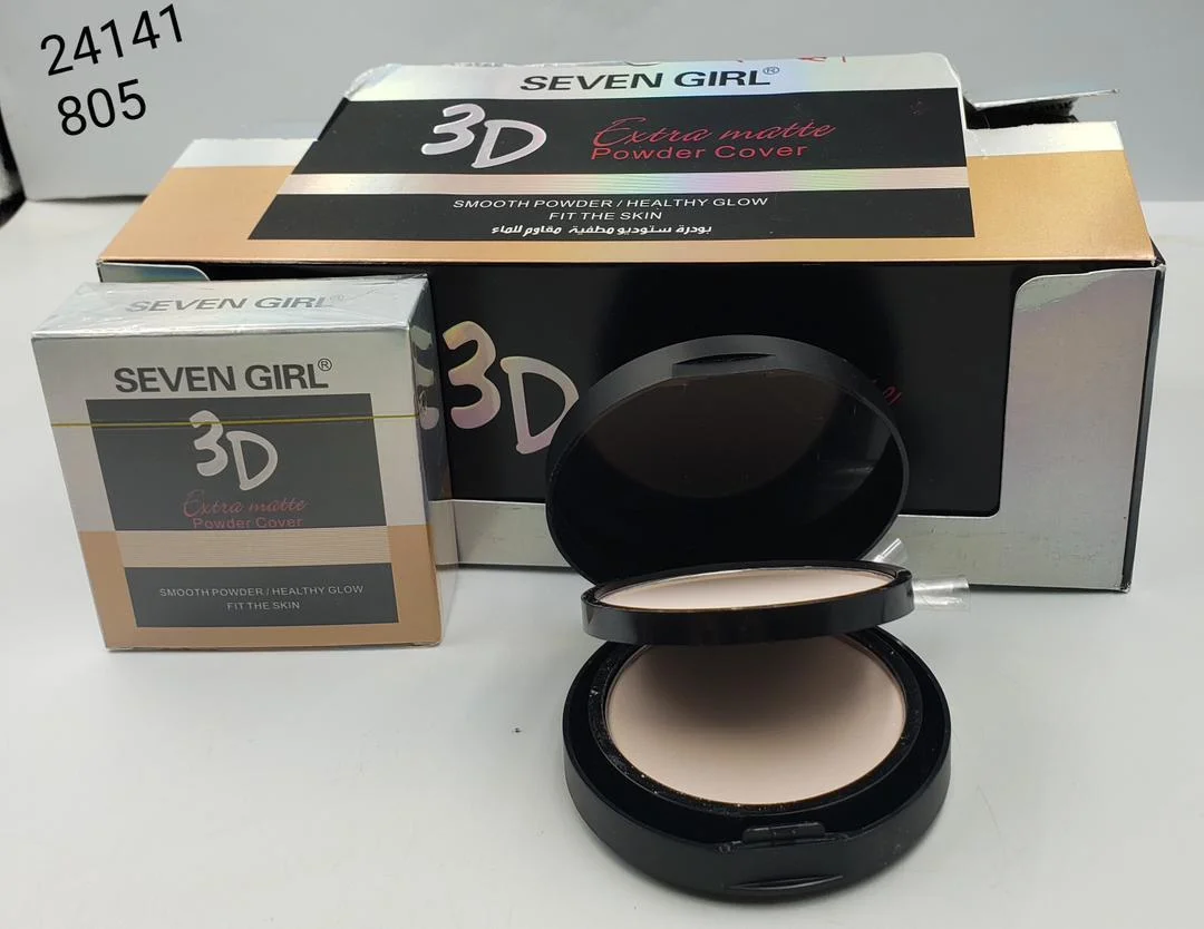 كريمة 3D للبشرة