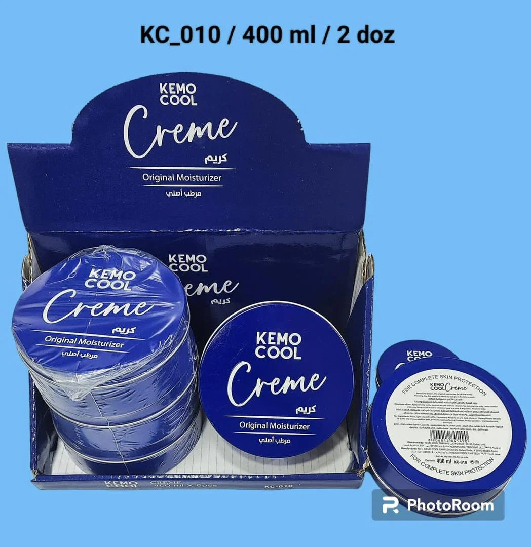 كريم بشرة نيفيا من كيمي كول